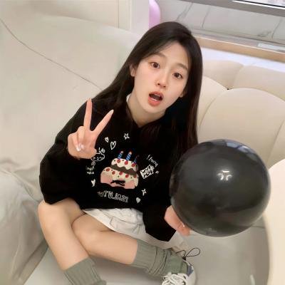 缉妖录之启程篇